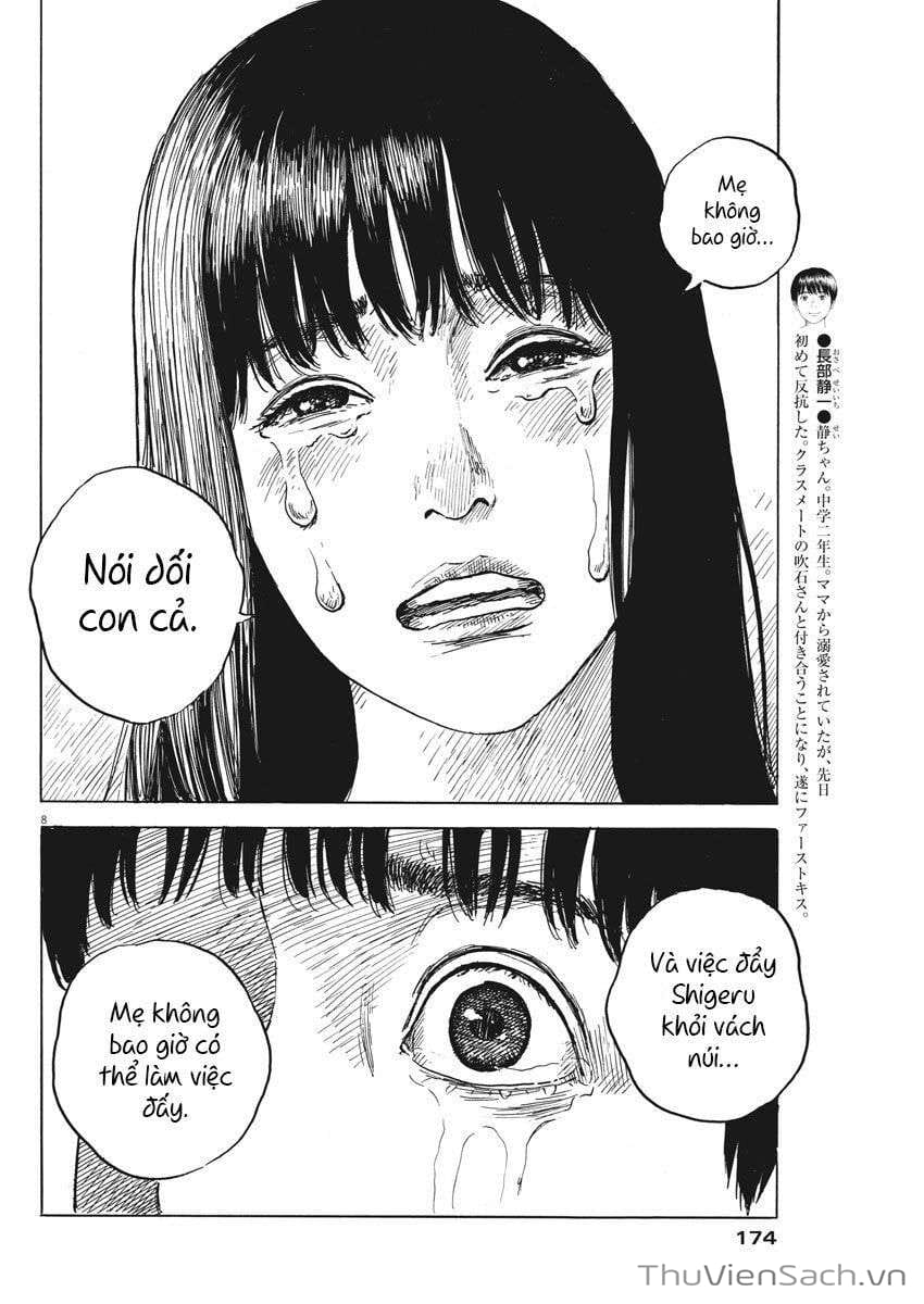 Truyện Tranh Vệt Máu Bên Đường - Chi No Wadachi trang 4