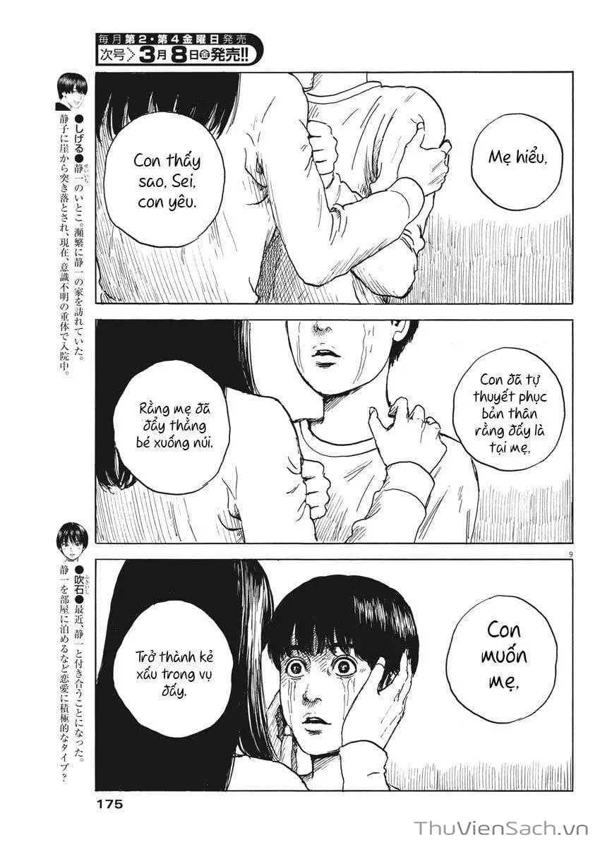 Truyện Tranh Vệt Máu Bên Đường - Chi No Wadachi trang 4