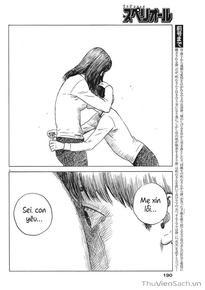 Truyện Tranh Vệt Máu Bên Đường - Chi No Wadachi trang 4