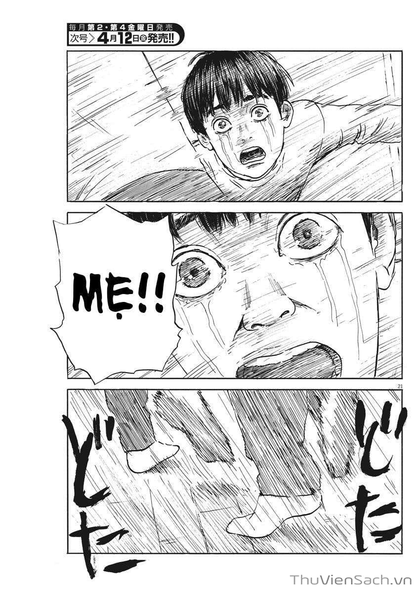 Truyện Tranh Vệt Máu Bên Đường - Chi No Wadachi trang 4