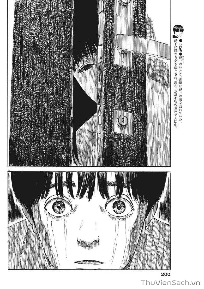 Truyện Tranh Vệt Máu Bên Đường - Chi No Wadachi trang 4