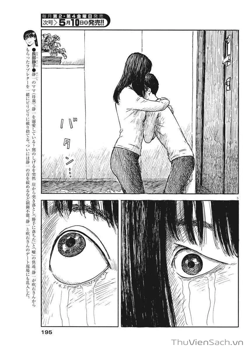 Truyện Tranh Vệt Máu Bên Đường - Chi No Wadachi trang 4