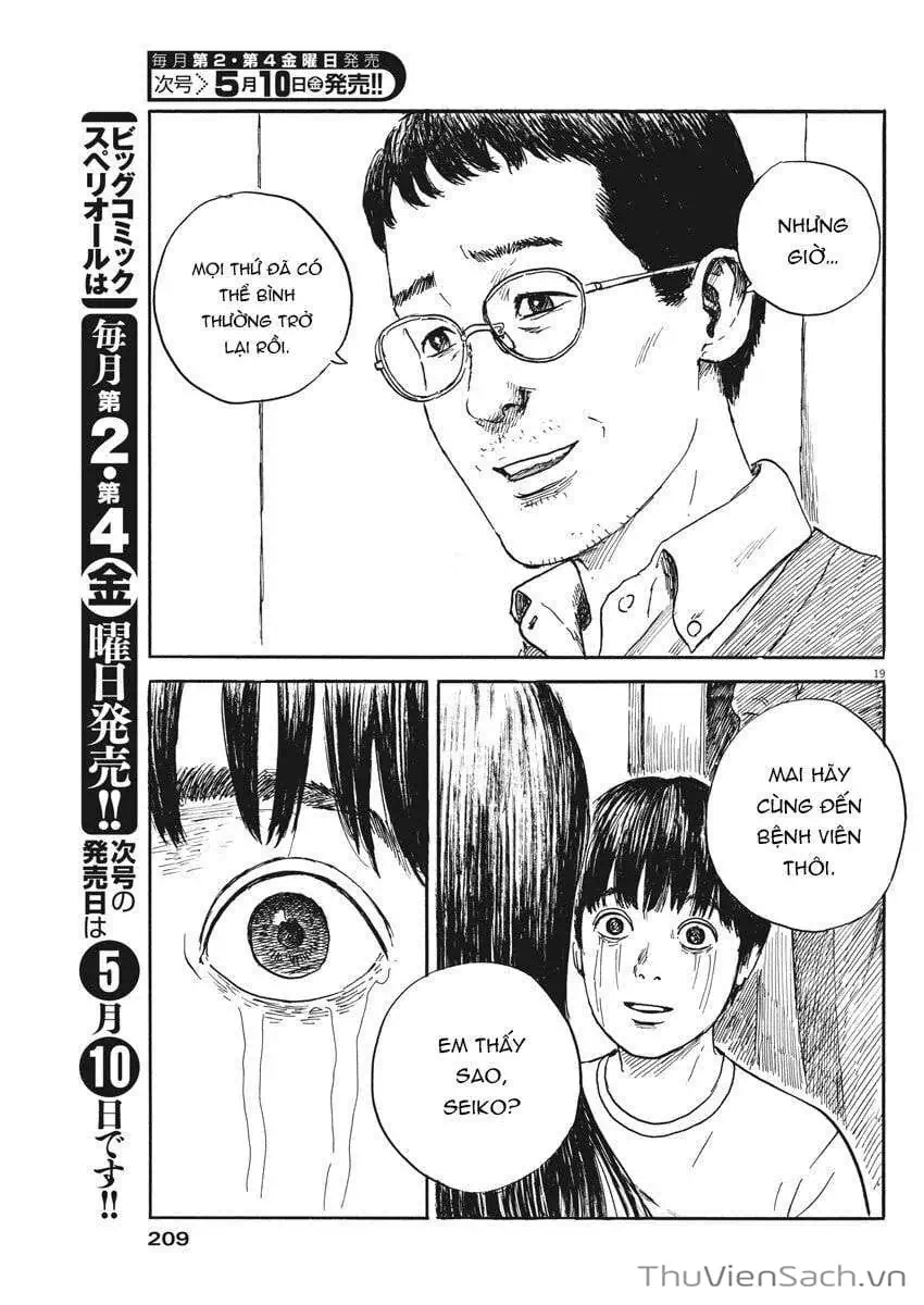 Truyện Tranh Vệt Máu Bên Đường - Chi No Wadachi trang 4