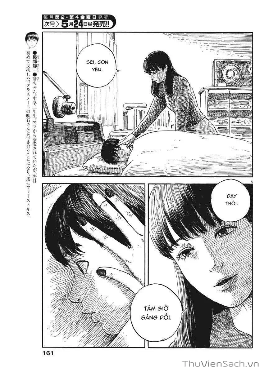 Truyện Tranh Vệt Máu Bên Đường - Chi No Wadachi trang 4