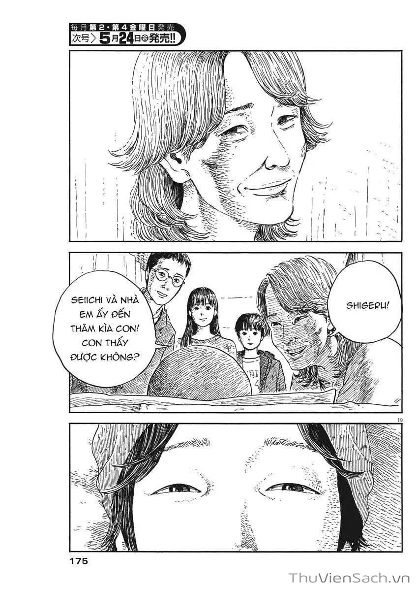 Truyện Tranh Vệt Máu Bên Đường - Chi No Wadachi trang 4