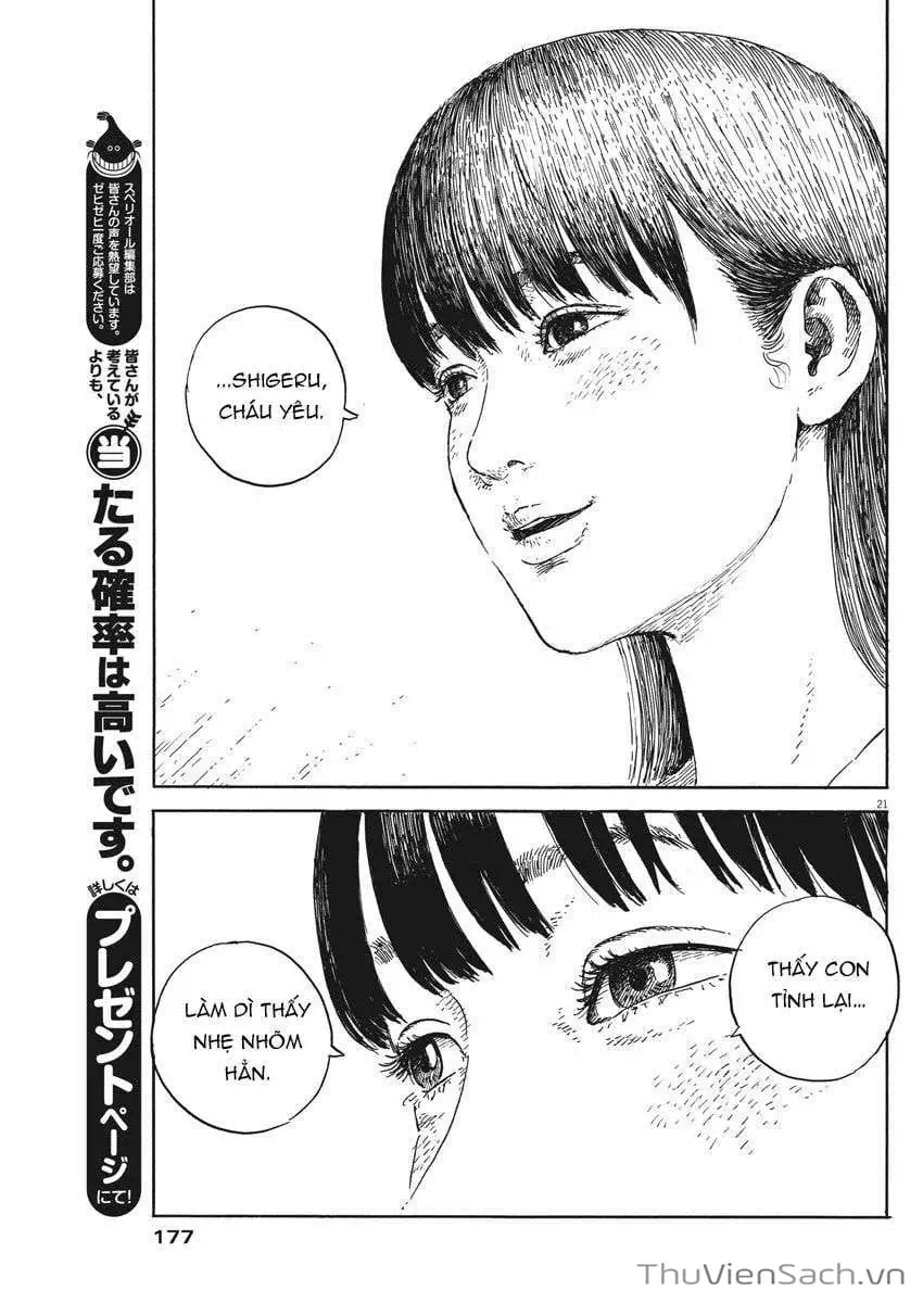 Truyện Tranh Vệt Máu Bên Đường - Chi No Wadachi trang 4