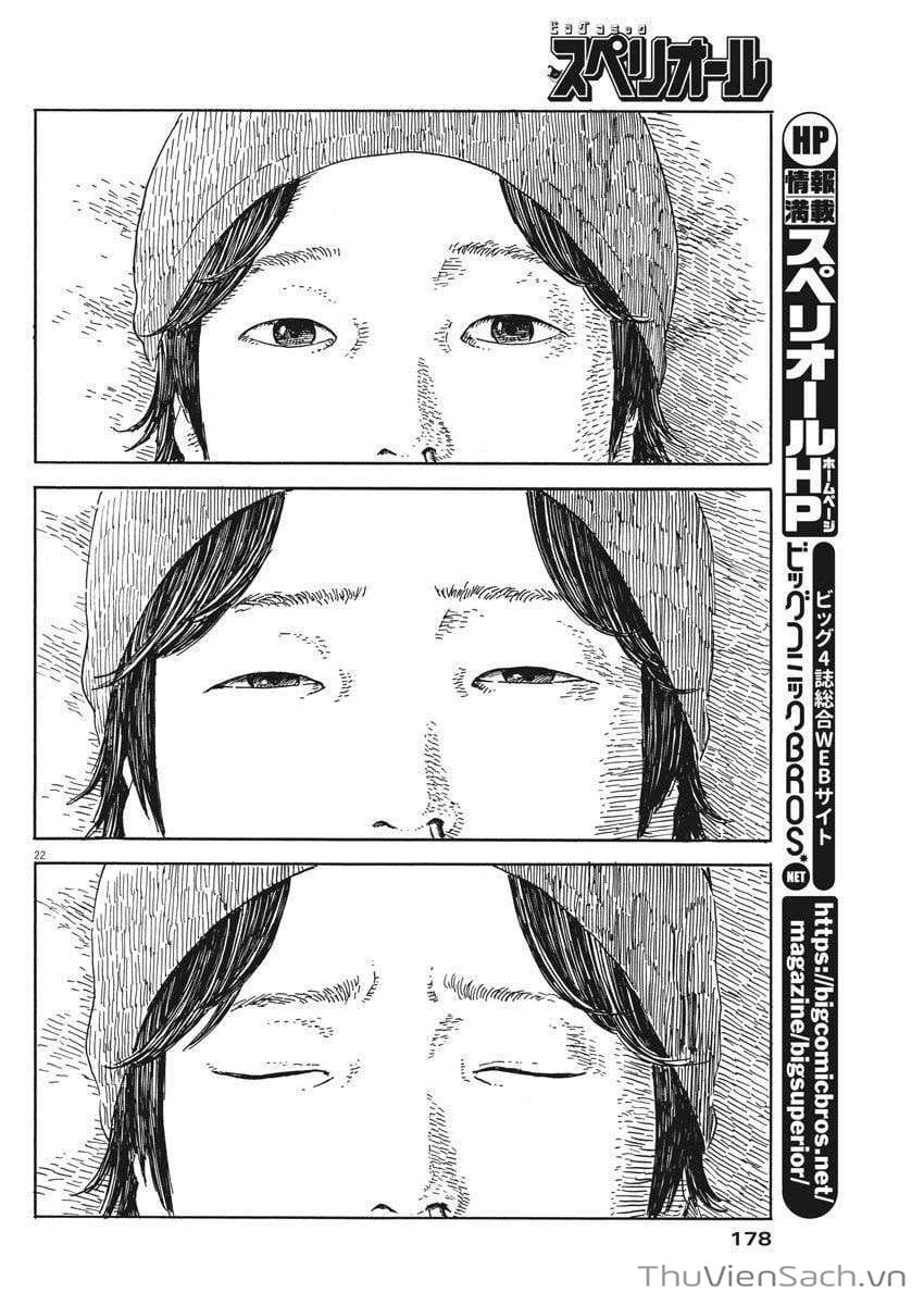 Truyện Tranh Vệt Máu Bên Đường - Chi No Wadachi trang 4