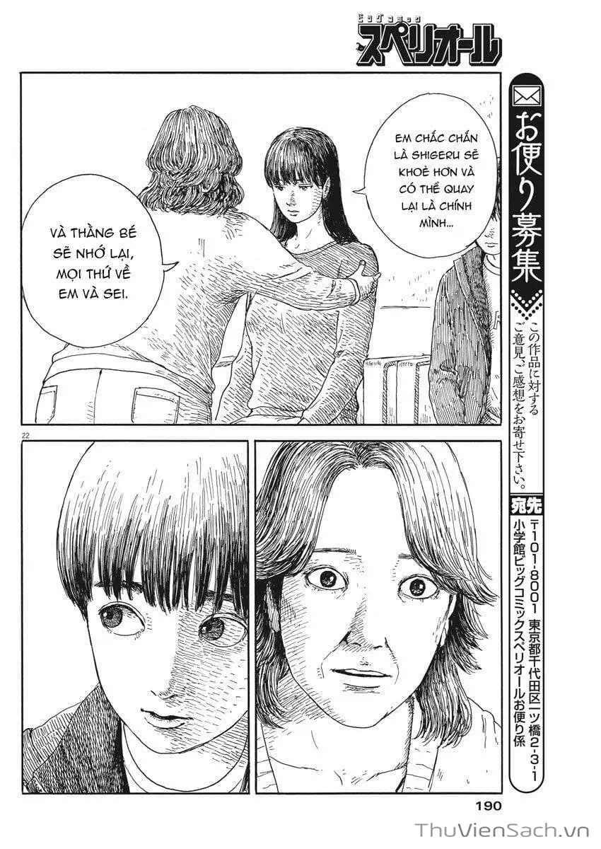 Truyện Tranh Vệt Máu Bên Đường - Chi No Wadachi trang 4