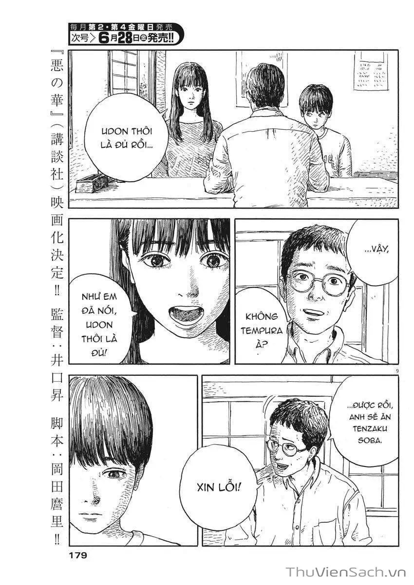 Truyện Tranh Vệt Máu Bên Đường - Chi No Wadachi trang 4