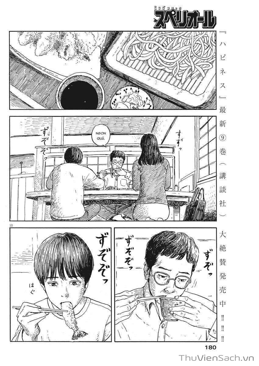 Truyện Tranh Vệt Máu Bên Đường - Chi No Wadachi trang 4