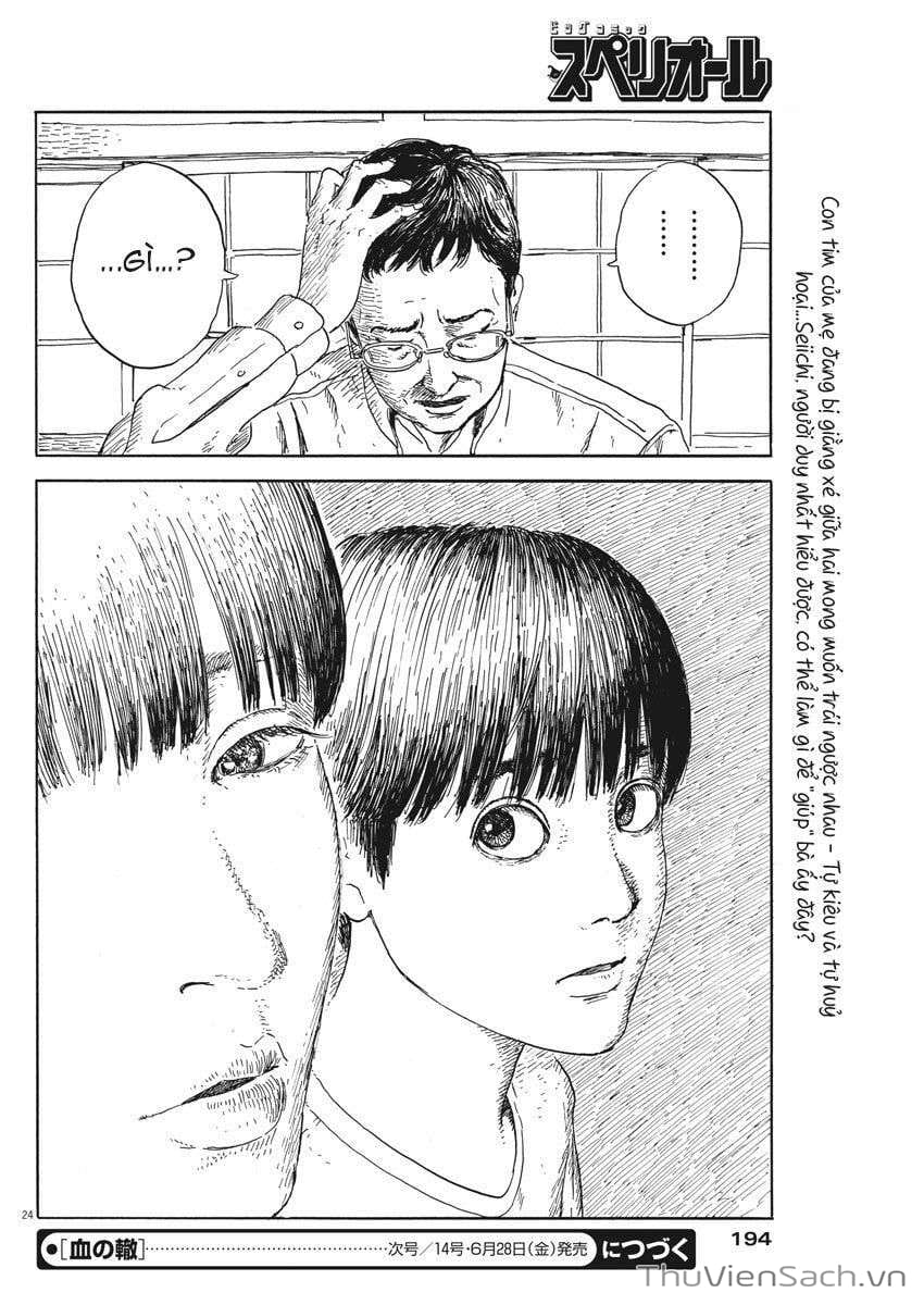 Truyện Tranh Vệt Máu Bên Đường - Chi No Wadachi trang 4