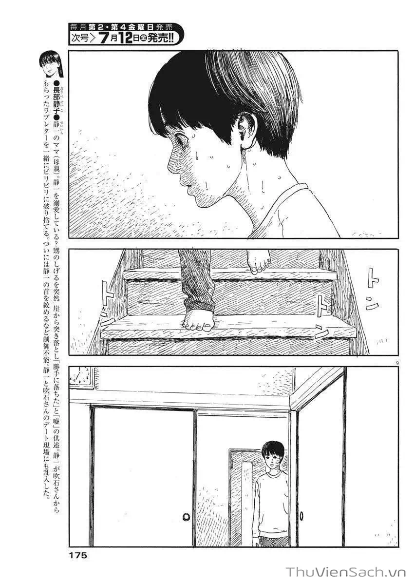 Truyện Tranh Vệt Máu Bên Đường - Chi No Wadachi trang 4