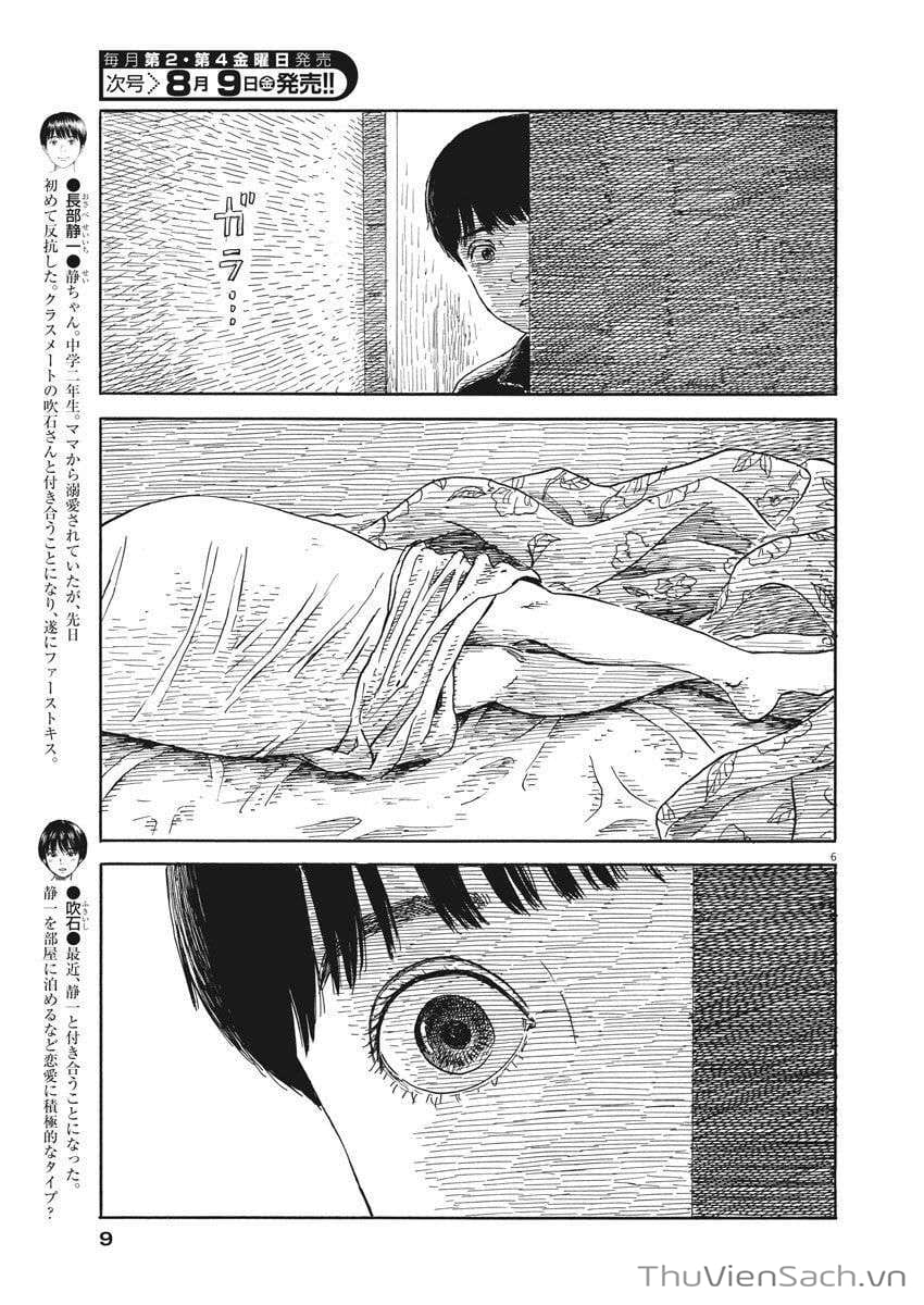 Truyện Tranh Vệt Máu Bên Đường - Chi No Wadachi trang 4