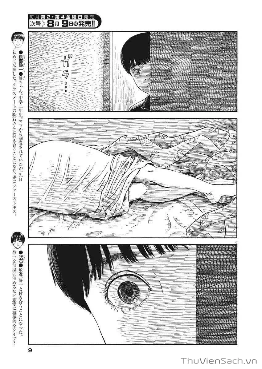 Truyện Tranh Vệt Máu Bên Đường - Chi No Wadachi trang 4