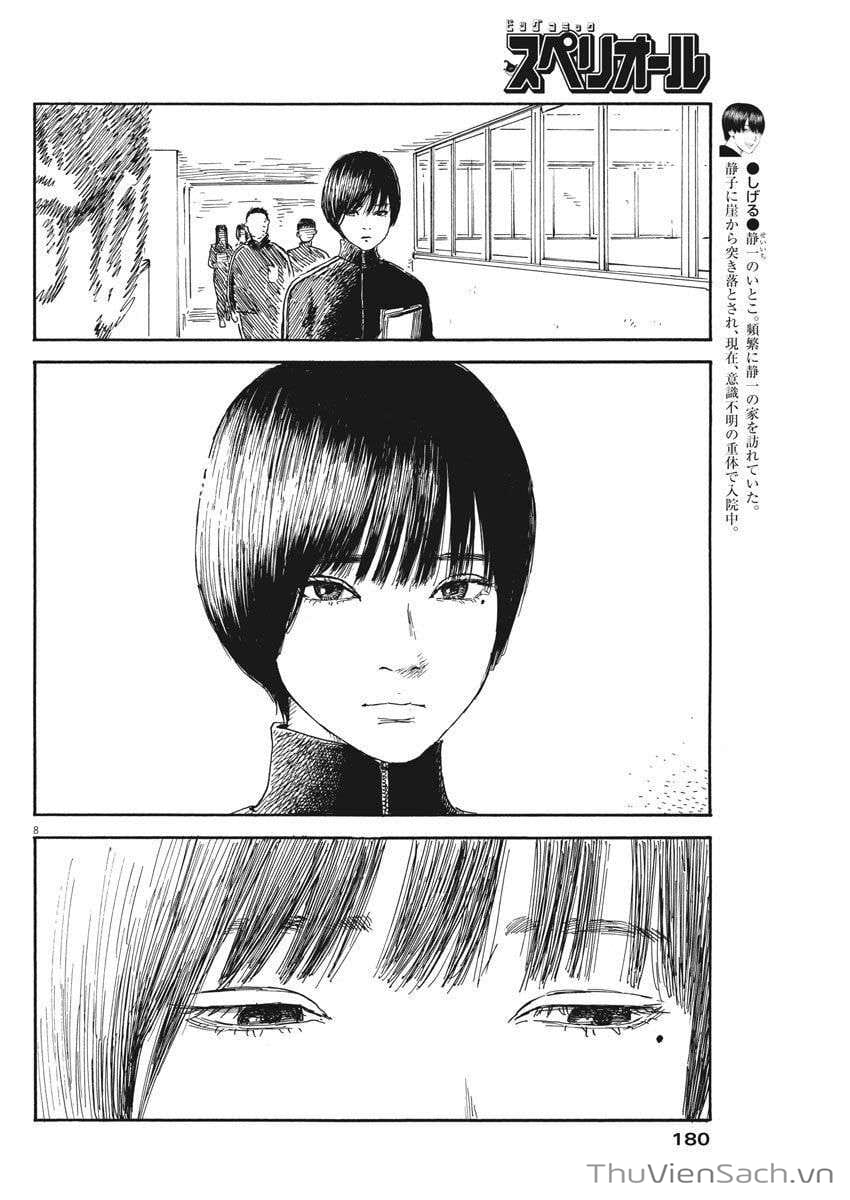 Truyện Tranh Vệt Máu Bên Đường - Chi No Wadachi trang 4