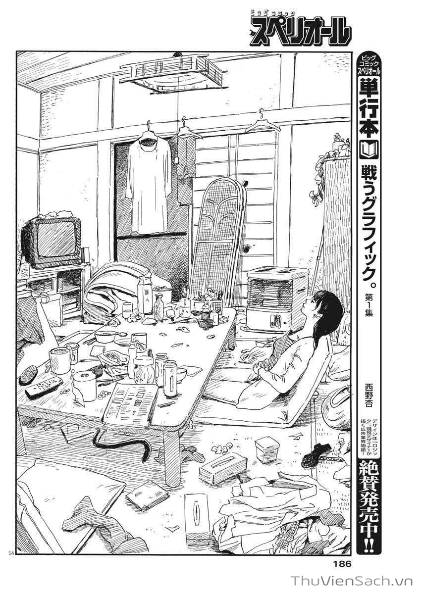 Truyện Tranh Vệt Máu Bên Đường - Chi No Wadachi trang 4