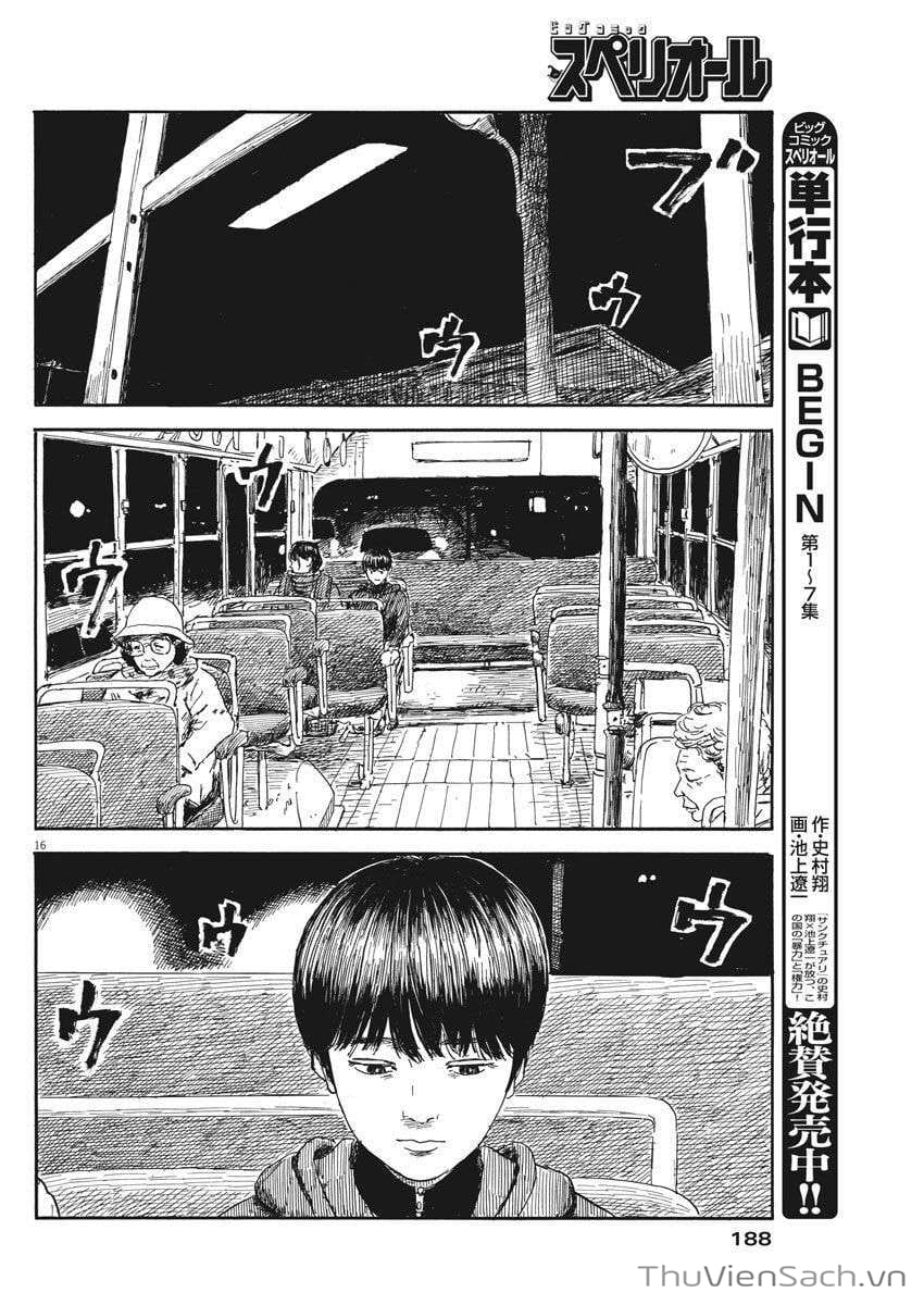 Truyện Tranh Vệt Máu Bên Đường - Chi No Wadachi trang 4