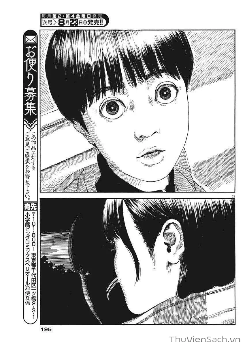 Truyện Tranh Vệt Máu Bên Đường - Chi No Wadachi trang 4