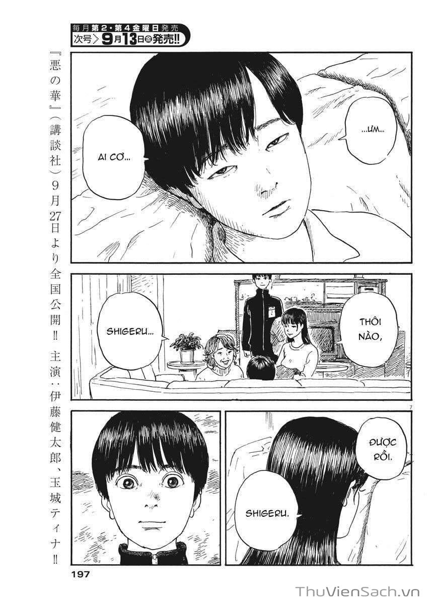 Truyện Tranh Vệt Máu Bên Đường - Chi No Wadachi trang 4