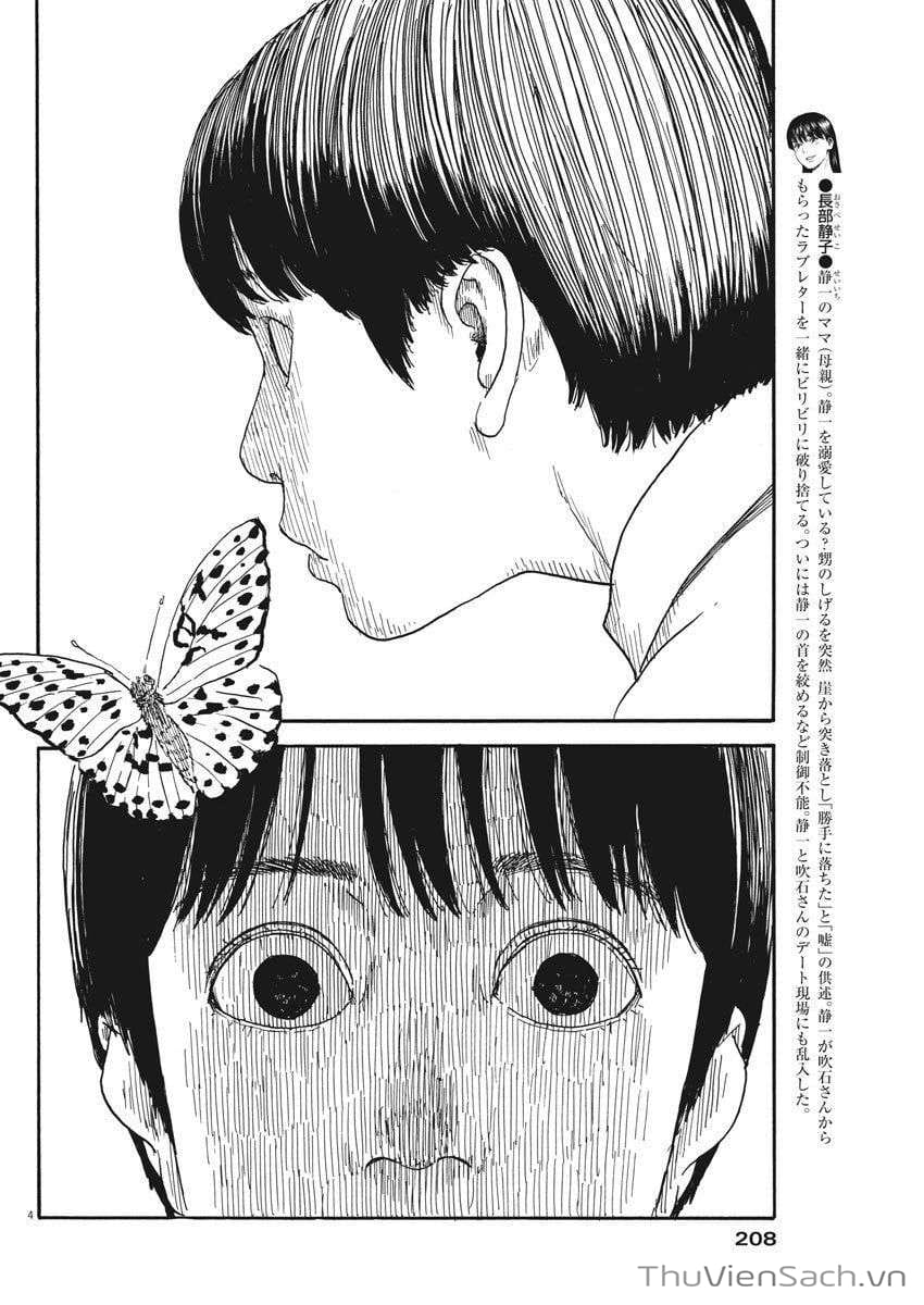 Truyện Tranh Vệt Máu Bên Đường - Chi No Wadachi trang 4