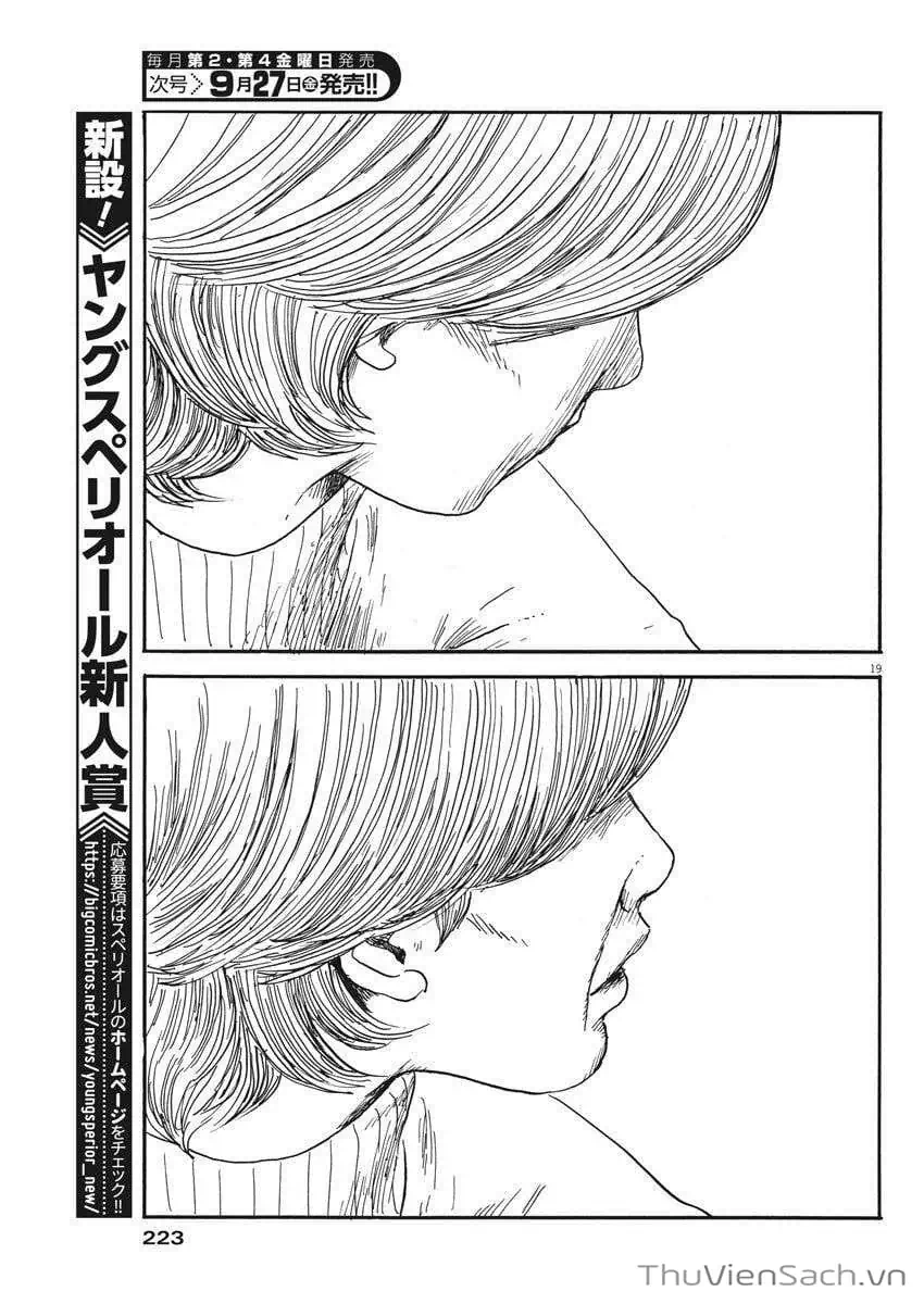 Truyện Tranh Vệt Máu Bên Đường - Chi No Wadachi trang 4