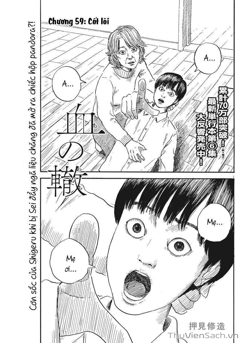 Truyện Tranh Vệt Máu Bên Đường - Chi No Wadachi trang 4