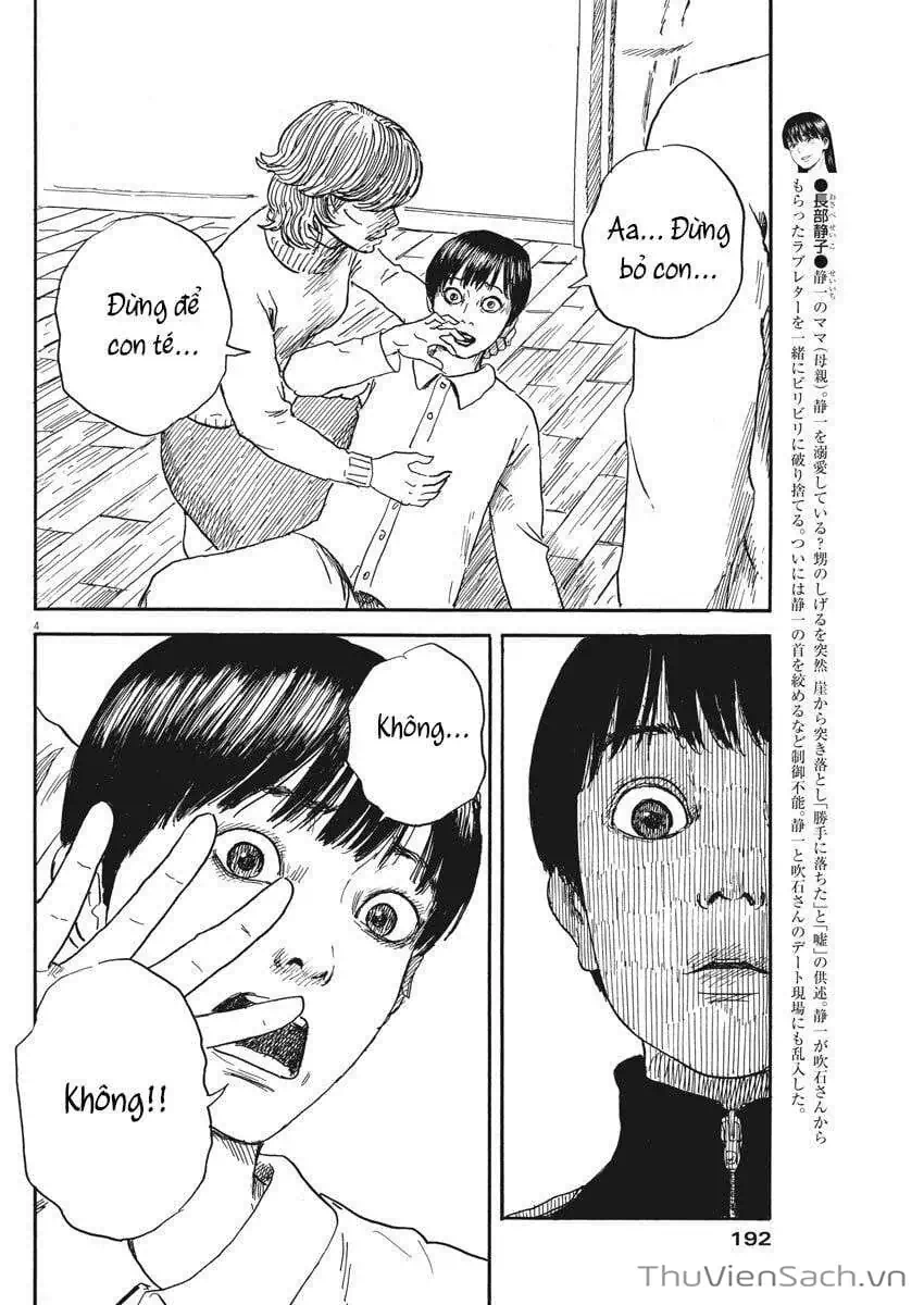 Truyện Tranh Vệt Máu Bên Đường - Chi No Wadachi trang 4