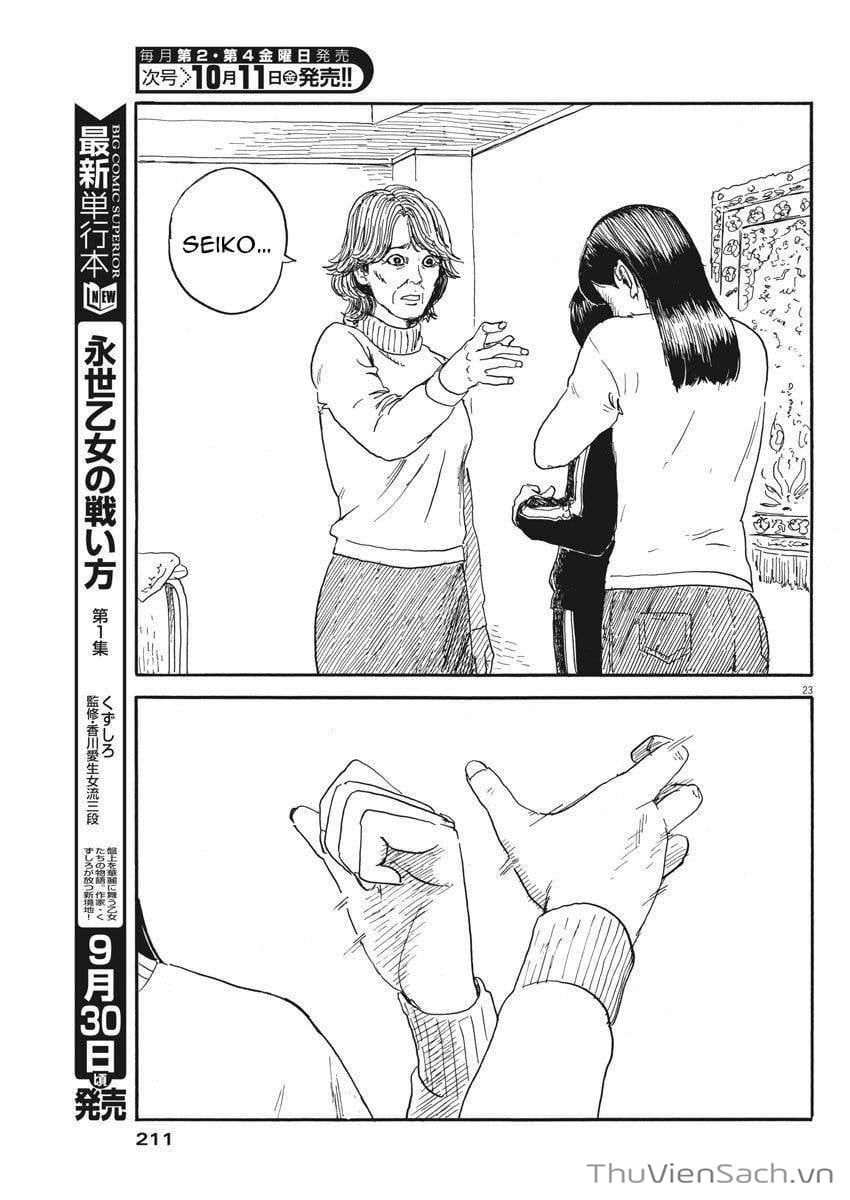 Truyện Tranh Vệt Máu Bên Đường - Chi No Wadachi trang 4