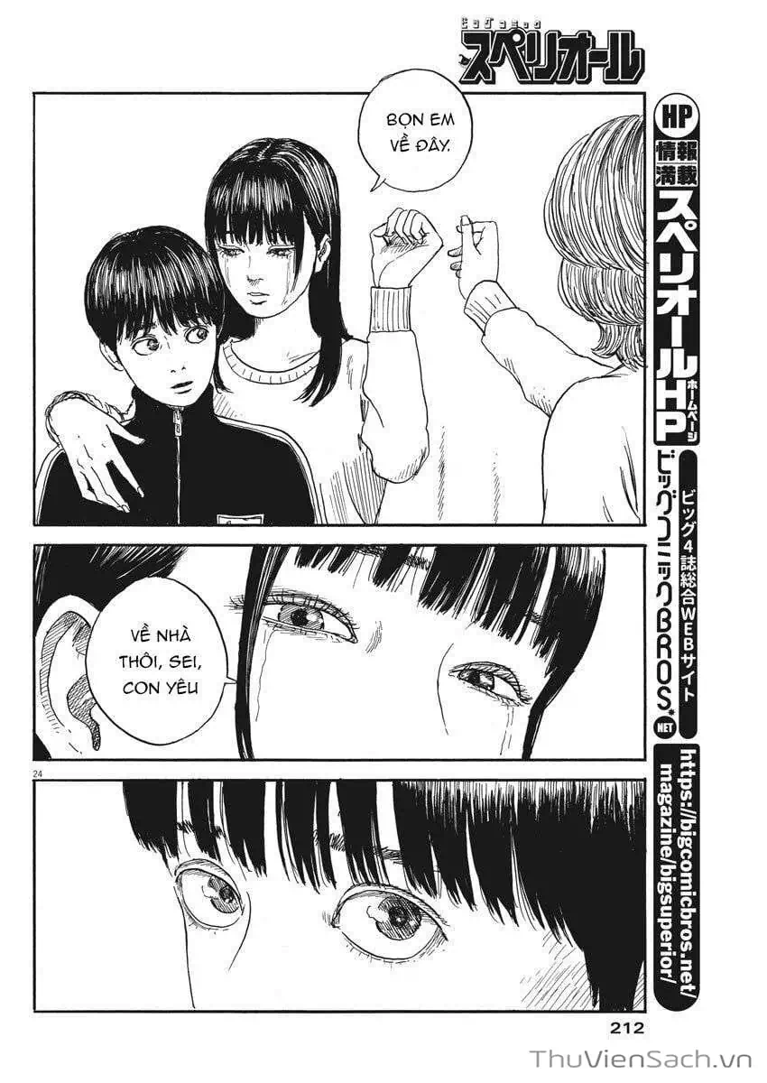 Truyện Tranh Vệt Máu Bên Đường - Chi No Wadachi trang 4