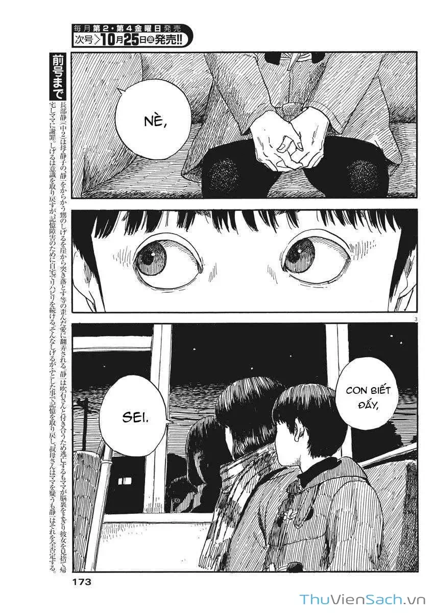 Truyện Tranh Vệt Máu Bên Đường - Chi No Wadachi trang 4