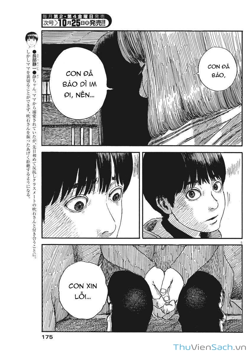 Truyện Tranh Vệt Máu Bên Đường - Chi No Wadachi trang 4