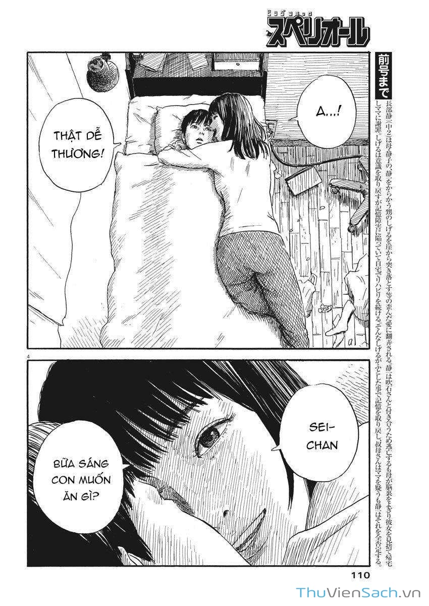 Truyện Tranh Vệt Máu Bên Đường - Chi No Wadachi trang 4