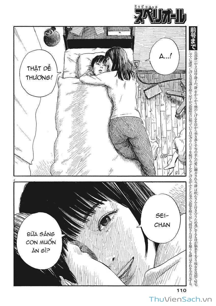 Truyện Tranh Vệt Máu Bên Đường - Chi No Wadachi trang 4