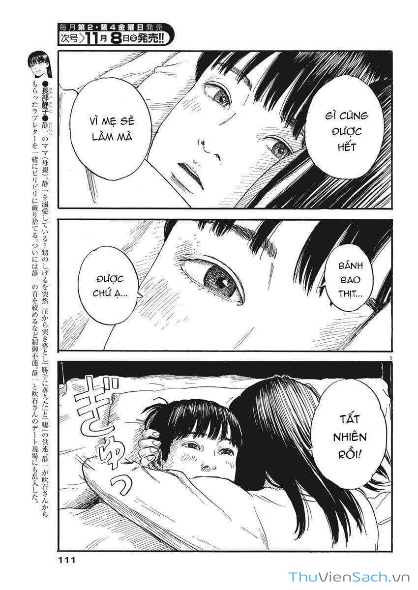 Truyện Tranh Vệt Máu Bên Đường - Chi No Wadachi trang 4