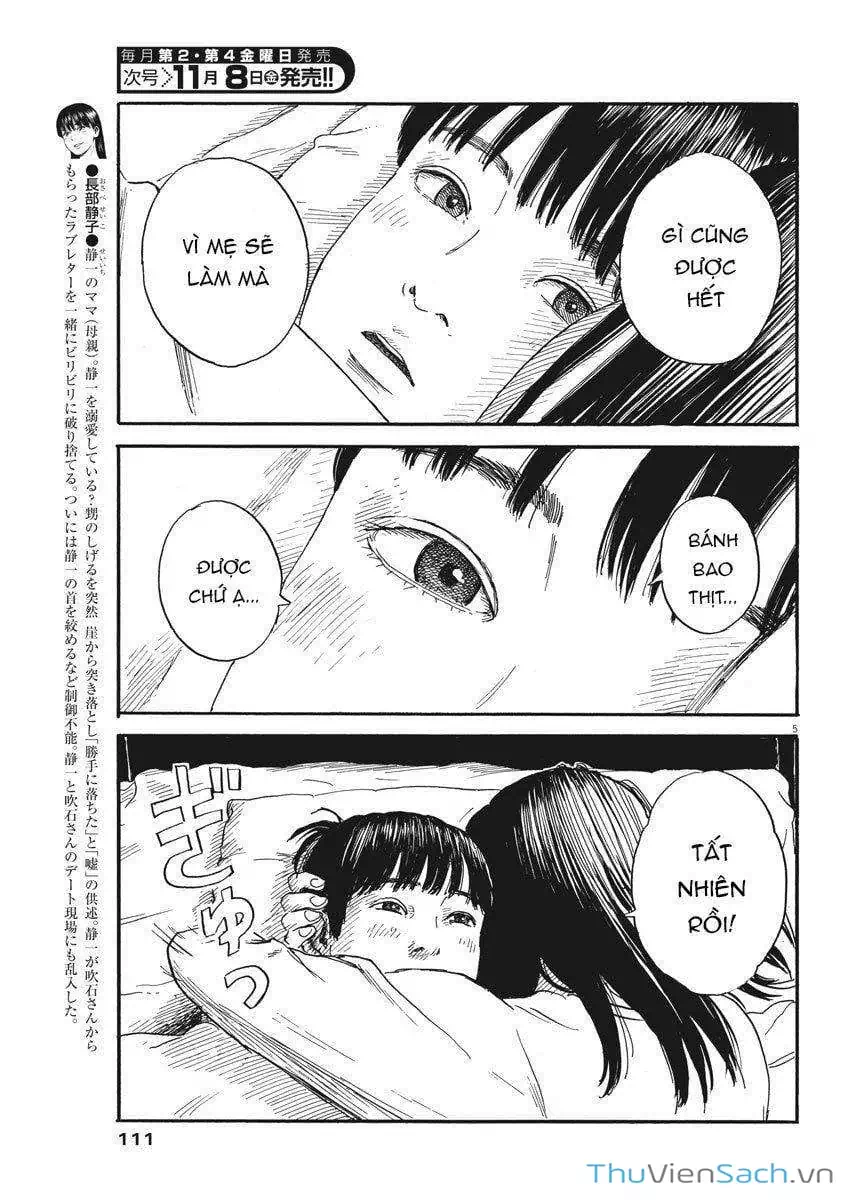 Truyện Tranh Vệt Máu Bên Đường - Chi No Wadachi trang 4