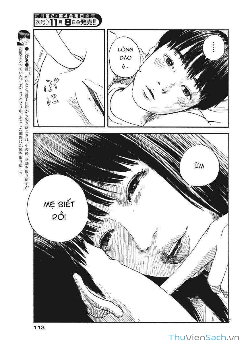 Truyện Tranh Vệt Máu Bên Đường - Chi No Wadachi trang 4