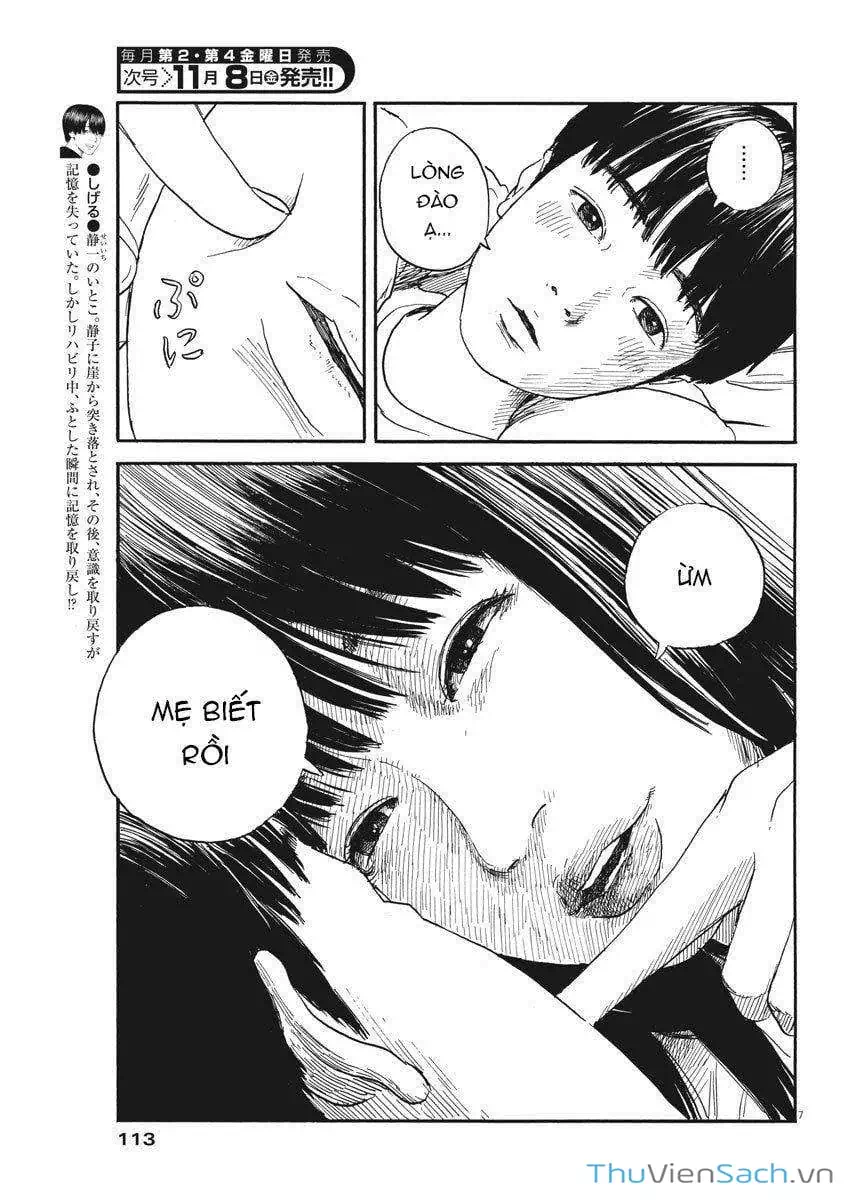 Truyện Tranh Vệt Máu Bên Đường - Chi No Wadachi trang 4