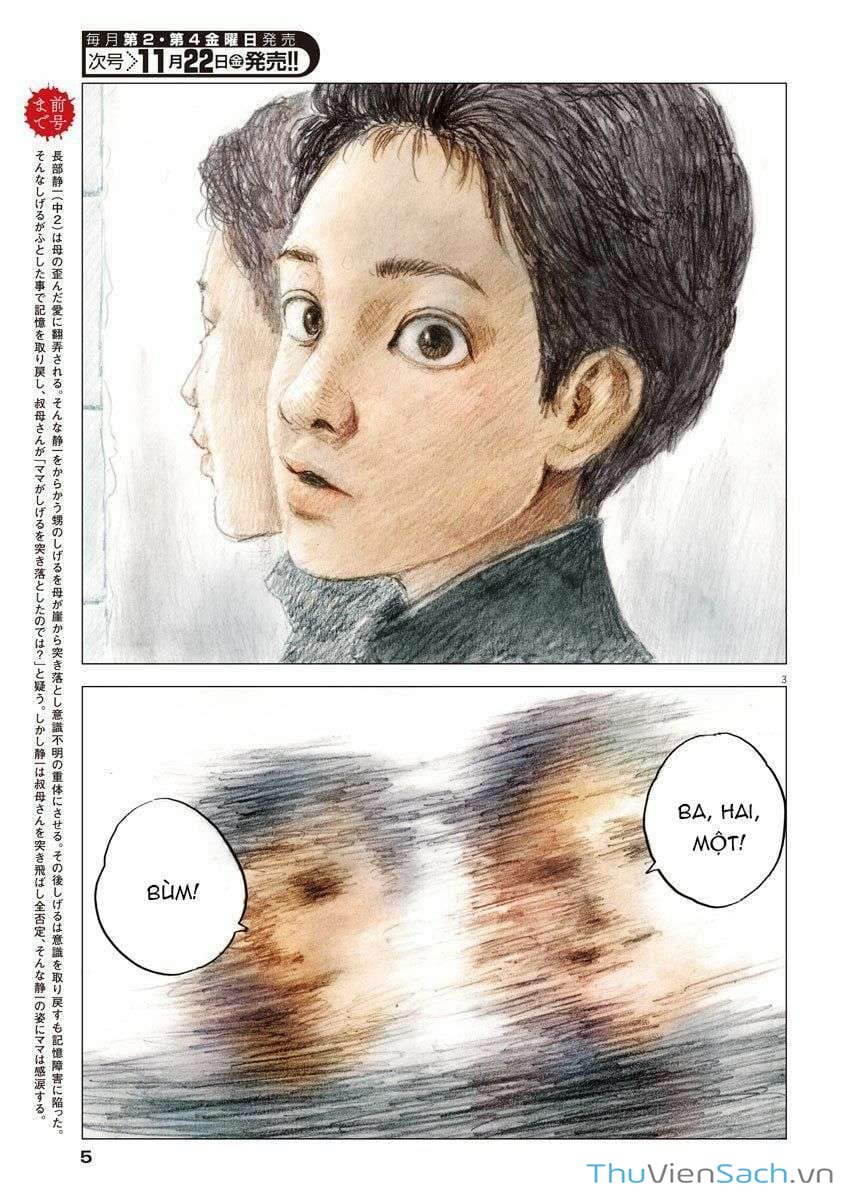 Truyện Tranh Vệt Máu Bên Đường - Chi No Wadachi trang 4