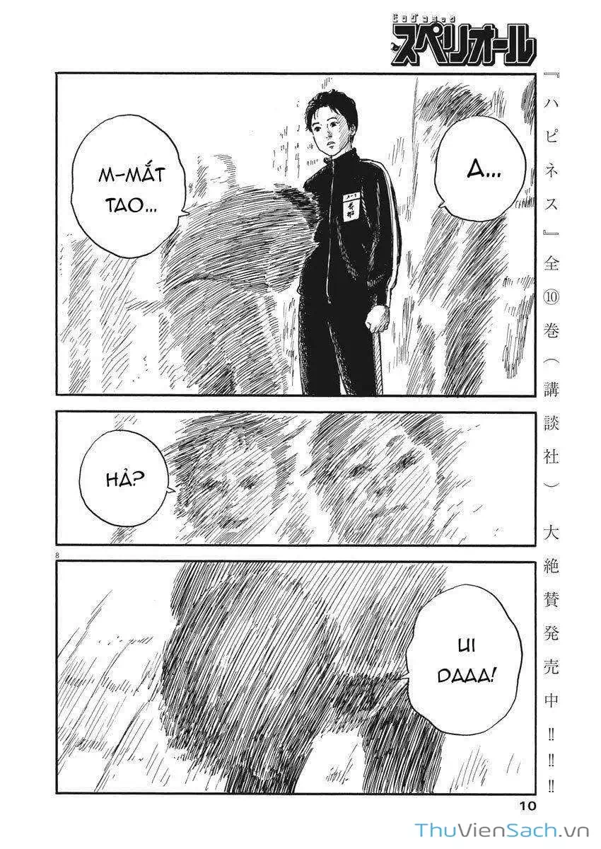 Truyện Tranh Vệt Máu Bên Đường - Chi No Wadachi trang 4