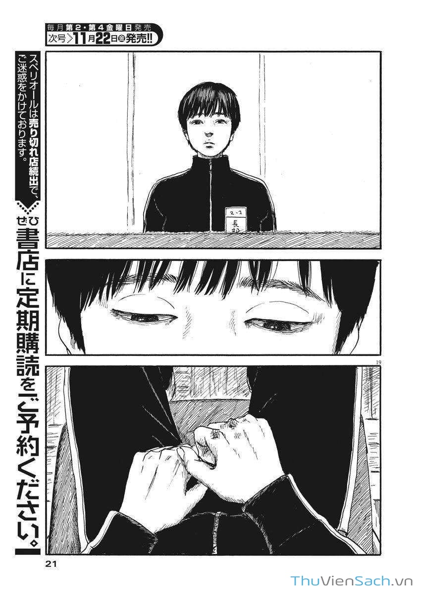 Truyện Tranh Vệt Máu Bên Đường - Chi No Wadachi trang 4