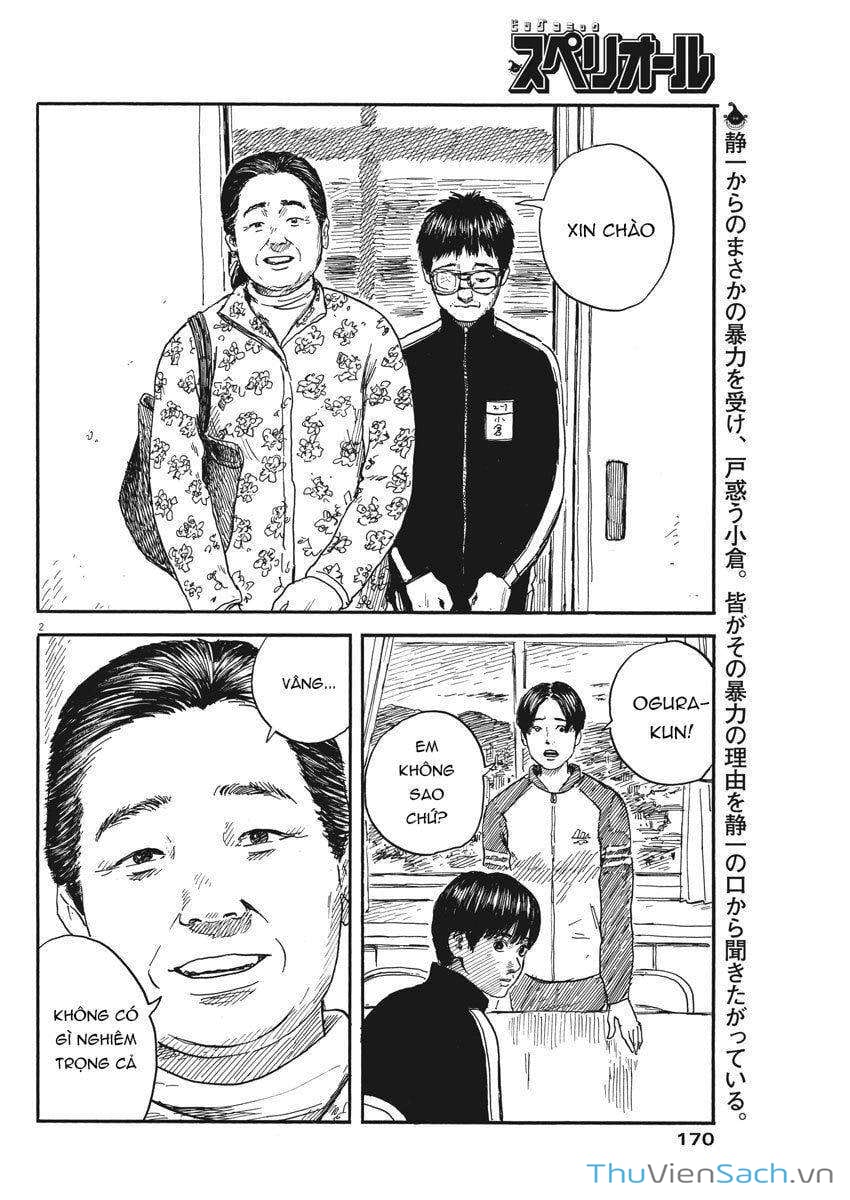 Truyện Tranh Vệt Máu Bên Đường - Chi No Wadachi trang 4