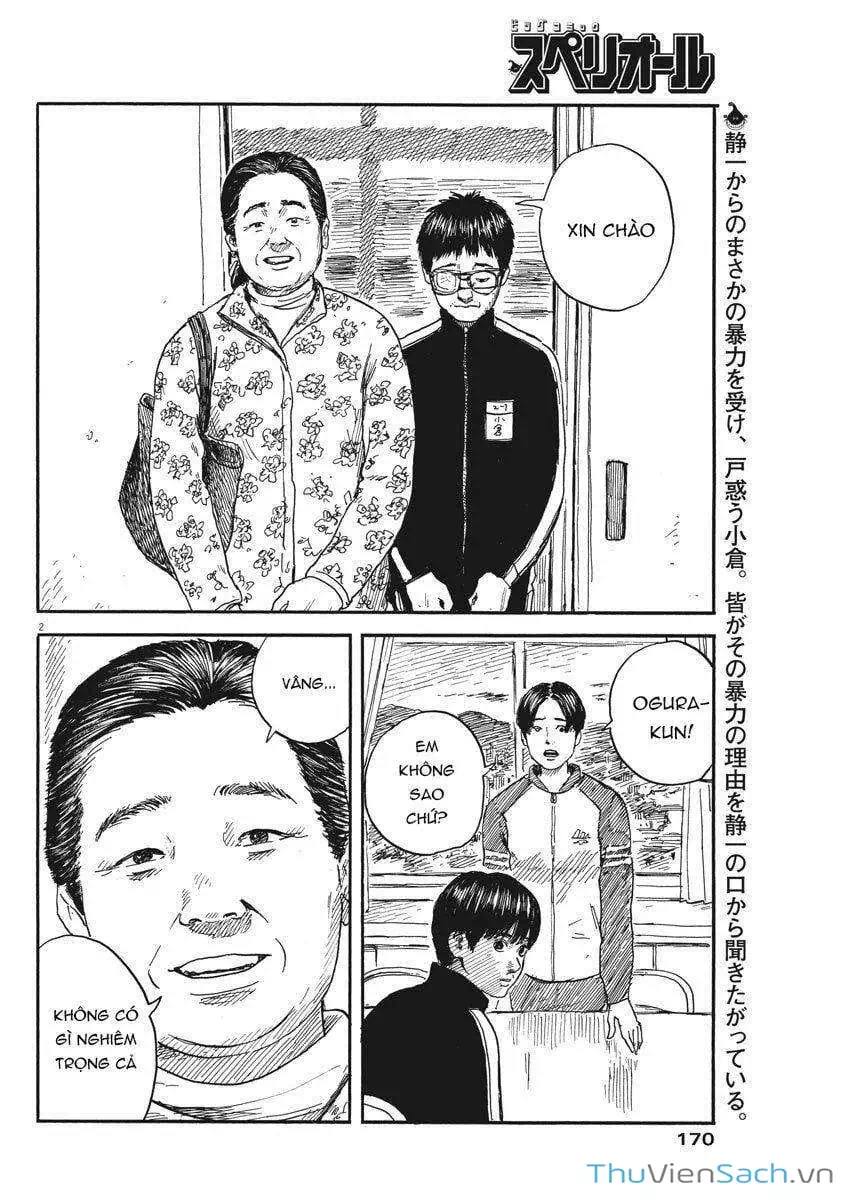 Truyện Tranh Vệt Máu Bên Đường - Chi No Wadachi trang 4