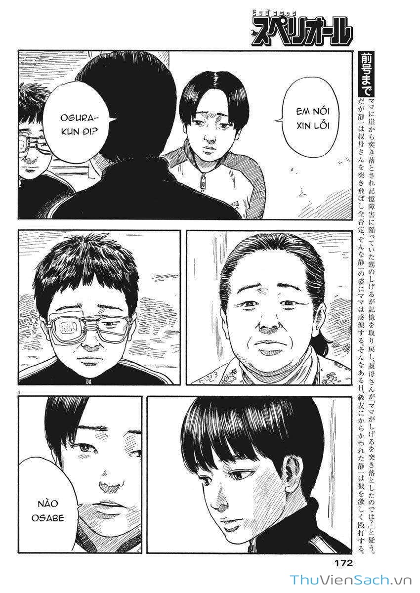Truyện Tranh Vệt Máu Bên Đường - Chi No Wadachi trang 4
