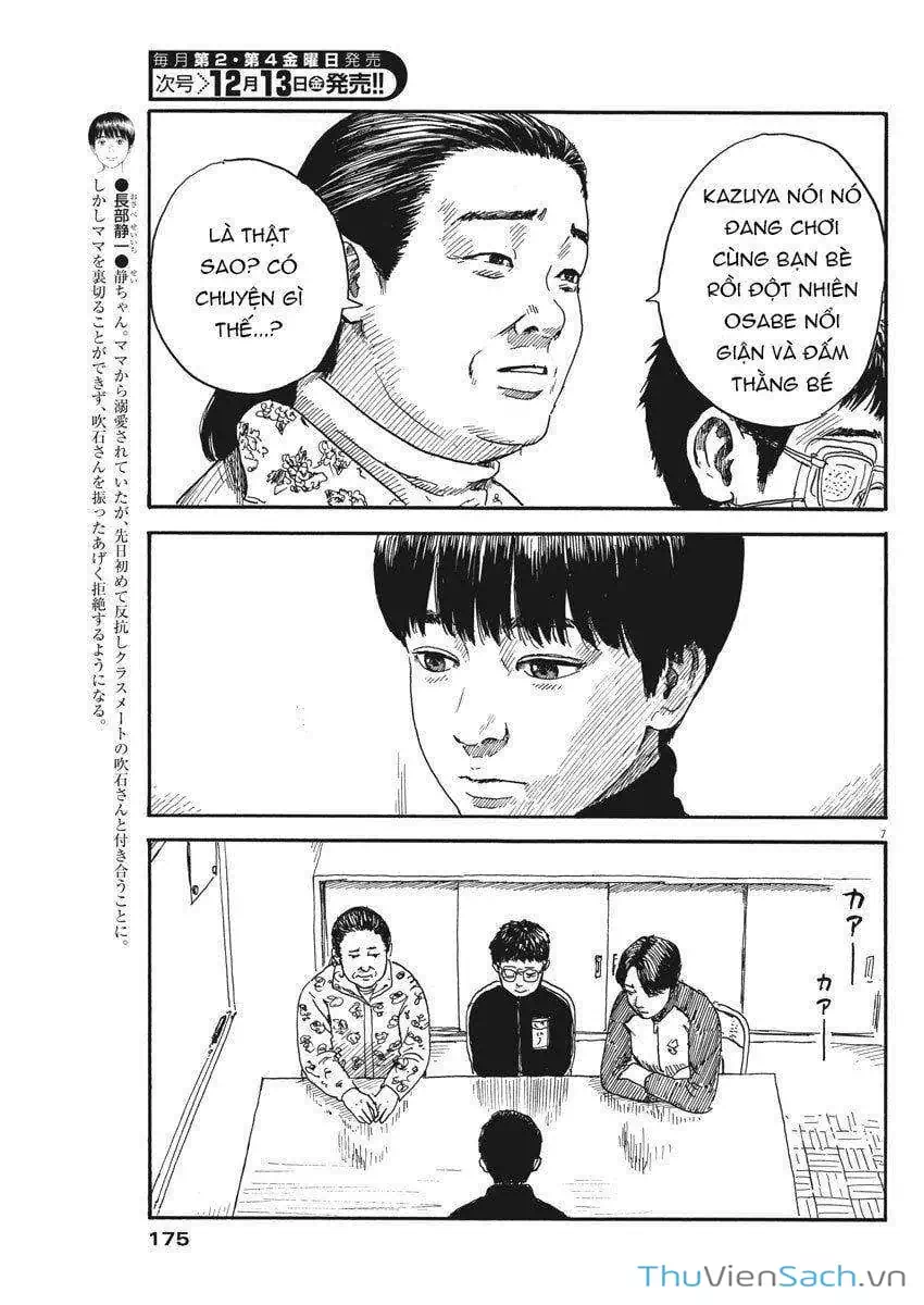 Truyện Tranh Vệt Máu Bên Đường - Chi No Wadachi trang 4