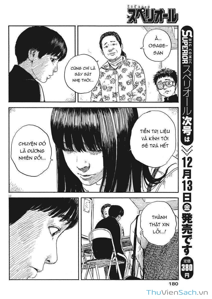Truyện Tranh Vệt Máu Bên Đường - Chi No Wadachi trang 4