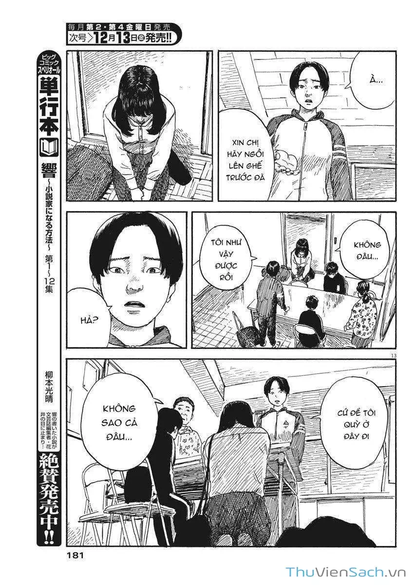 Truyện Tranh Vệt Máu Bên Đường - Chi No Wadachi trang 4