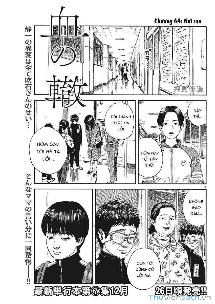Truyện Tranh Vệt Máu Bên Đường - Chi No Wadachi trang 4