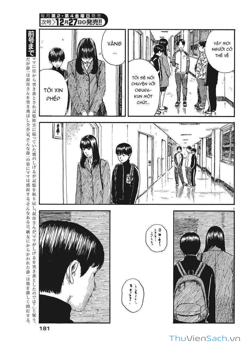 Truyện Tranh Vệt Máu Bên Đường - Chi No Wadachi trang 4