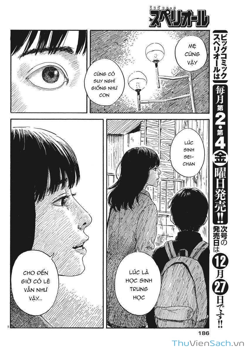 Truyện Tranh Vệt Máu Bên Đường - Chi No Wadachi trang 4