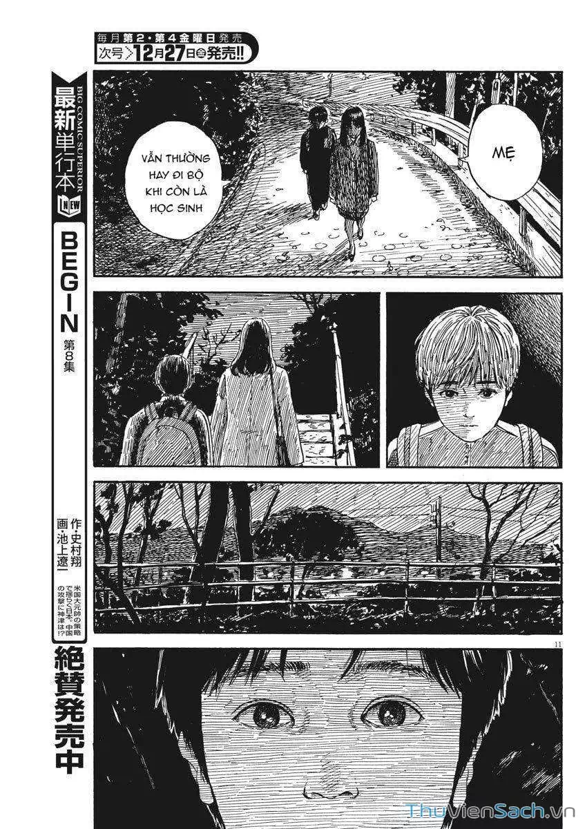 Truyện Tranh Vệt Máu Bên Đường - Chi No Wadachi trang 4